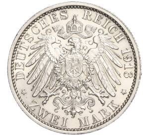 2 марки 1913 года Германия (Пруссия) «25 лет правлению Вильгельма II» — Фото №2