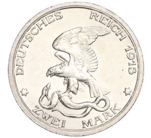 2 марки 1913 года Германия (Пруссия) «100 лет объявлению войны против Франции» — Фото №2