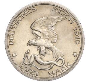 2 марки 1913 года Германия (Пруссия) «100 лет объявлению войны против Франции» — Фото №2