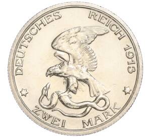 2 марки 1913 года Германия (Пруссия) «100 лет объявлению войны против Франции» — Фото №2