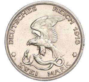 2 марки 1913 года Германия (Пруссия) «100 лет объявлению войны против Франции» — Фото №2