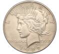 Монета 1 доллар 1922 года США (Артикул M2-70626)
