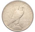 Монета 1 доллар 1922 года США (Артикул M2-70626)