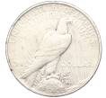 Монета 1 доллар 1922 года США (Артикул M2-70627)