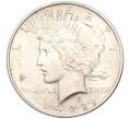 Монета 1 доллар 1922 года США (Артикул M2-70628)