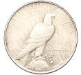 Монета 1 доллар 1922 года США (Артикул M2-70629)