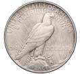 Монета 1 доллар 1922 года США (Артикул M2-70632)