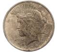 Монета 1 доллар 1922 года США (Артикул M2-70634)