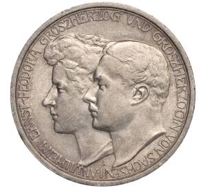 3 марки 1910 года Германия (Саксен-Веймар-Эйзенах) «Свадьба Вильгельма и Феодоры» — Фото №1