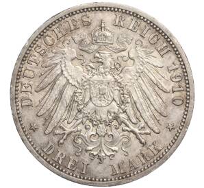 3 марки 1910 года Германия (Саксен-Веймар-Эйзенах) «Свадьба Вильгельма и Феодоры» — Фото №2