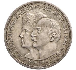 3 марки 1914 года Германия (Ангальт) «25 лет свадьбе Фридриха II и Марии Баденской» — Фото №1