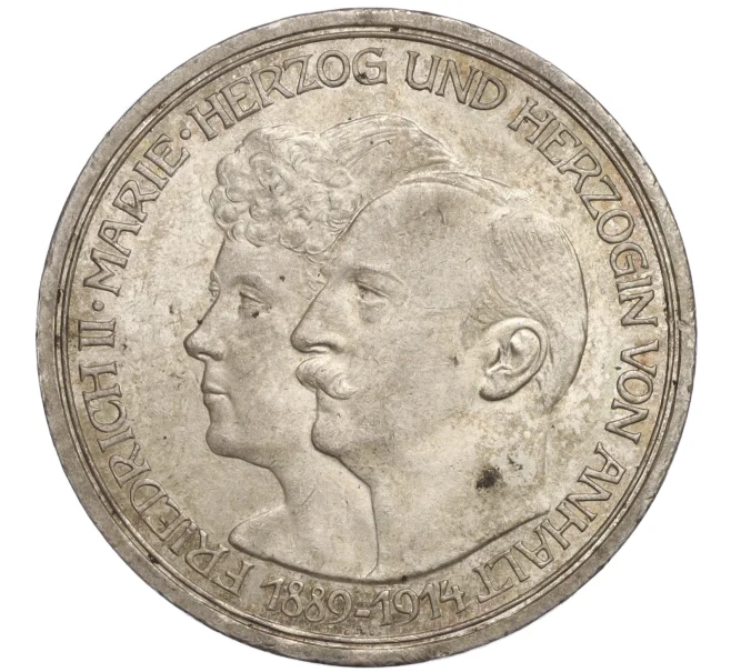 Монета 3 марки 1914 года Германия (Ангальт) «25 лет свадьбе Фридриха II и Марии Баденской» (Артикул M2-70645)