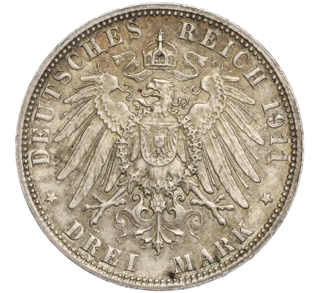 Монета 3 марки 1911 года Германия (Бавария) «90 лет со дня рождения Луитпольда Баварского» (Артикул M2-70646)