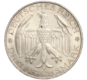 3 рейхсмарки 1929 года Германия «Объединение Вальдека и Пруссии»