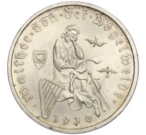 3 рейхсмарки 1930 года F Германия «700 лет со дня смерти Вальтера фон дер Фогельвейде» — Фото №1