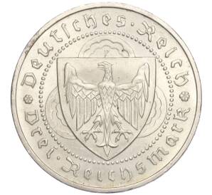 3 рейхсмарки 1930 года F Германия «700 лет со дня смерти Вальтера фон дер Фогельвейде» — Фото №2