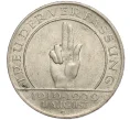 Монета 3 рейхсмарок 1929 года D Германия «10 лет Веймарской конституции» (Артикул M2-70653)