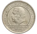 Монета 3 рейхсмарок 1929 года D Германия «10 лет Веймарской конституции» (Артикул M2-70653)