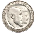 Монета 3 марки 1911 года Германия (Вюртемберг) «25 лет свадьбе Вильгельма II и Шарлотты» (Артикул M2-70658)