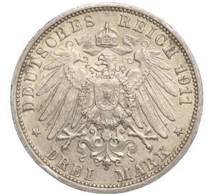 3 марки 1911 года Германия (Вюртемберг) «25 лет свадьбе Вильгельма II и Шарлотты» — Фото №2