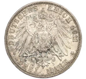 3 марки 1911 года Германия (Вюртемберг) «25 лет свадьбе Вильгельма II и Шарлотты»