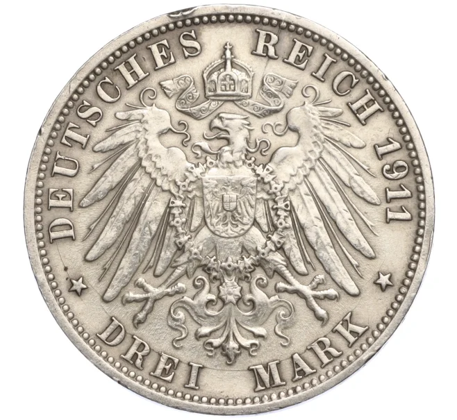 Монета 3 марки 1911 года Германия (Вюртемберг) «25 лет свадьбе Вильгельма II и Шарлотты» (Артикул M2-70663)