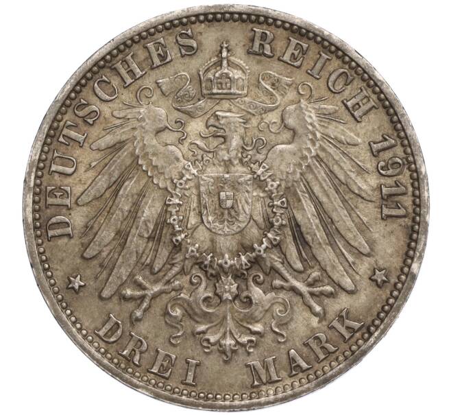 Монета 3 марки 1911 года Германия (Вюртемберг) «25 лет свадьбе Вильгельма II и Шарлотты» (Артикул M2-70665)