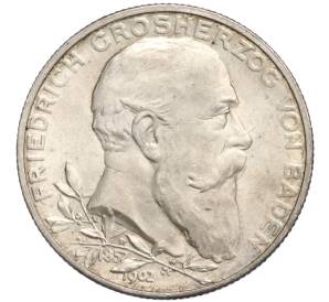 2 марки 1902 года Германия (Баден) «50 лет правлению Фридриха I» — Фото №1