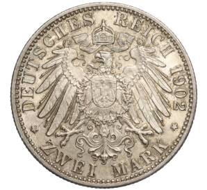 2 марки 1902 года Германия (Баден) «50 лет правлению Фридриха I» — Фото №2