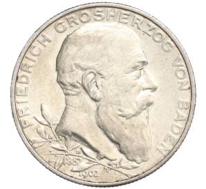 2 марки 1902 года Германия (Баден) «50 лет правлению Фридриха I» — Фото №1