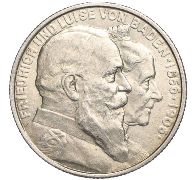 Монета 2 марки 1906 года Германия (Баден) «50 лет свадьбе Фридриха I и Луизы Прусской» (Артикул M2-70668)