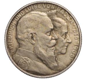 2 марки 1906 года Германия (Баден) «50 лет свадьбе Фридриха I и Луизы Прусской» — Фото №1