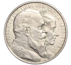 2 марки 1906 года Германия (Баден) «50 лет свадьбе Фридриха I и Луизы Прусской» — Фото №1