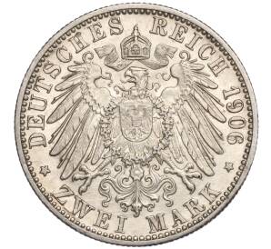 2 марки 1906 года Германия (Баден) «50 лет свадьбе Фридриха I и Луизы Прусской» — Фото №2