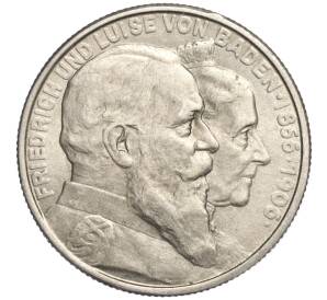 2 марки 1906 года Германия (Баден) «50 лет свадьбе Фридриха I и Луизы Прусской» — Фото №1