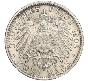 2 марки 1906 года Германия (Баден) «50 лет свадьбе Фридриха I и Луизы Прусской» — Фото №2