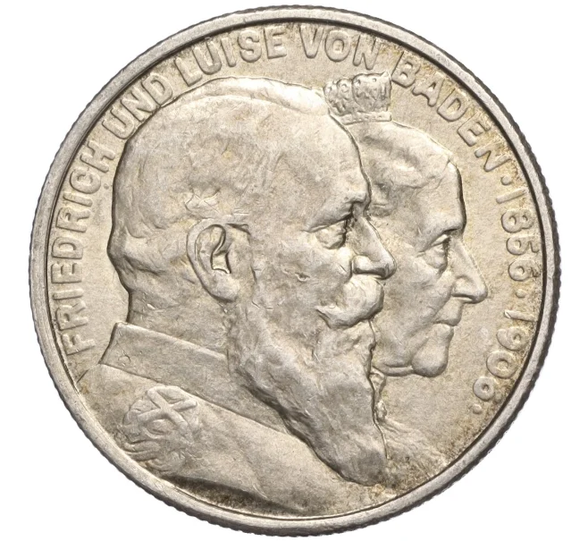 Монета 2 марки 1906 года Германия (Баден) «50 лет свадьбе Фридриха I и Луизы Прусской» (Артикул M2-70673)