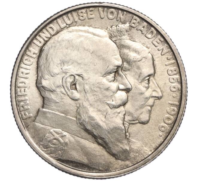 Монета 2 марки 1906 года Германия (Баден) «50 лет свадьбе Фридриха I и Луизы Прусской» (Артикул M2-70674)
