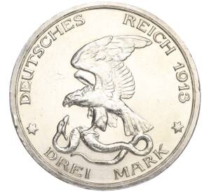 3 марки 1913 года Германия (Пруссия) «100 лет объявлению войны против Франции» — Фото №2