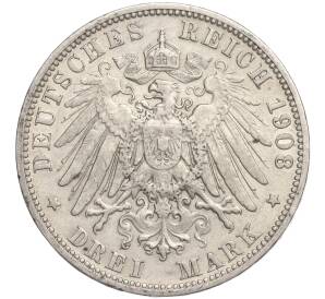 3 марки 1908 года Германия (Вюртемберг)