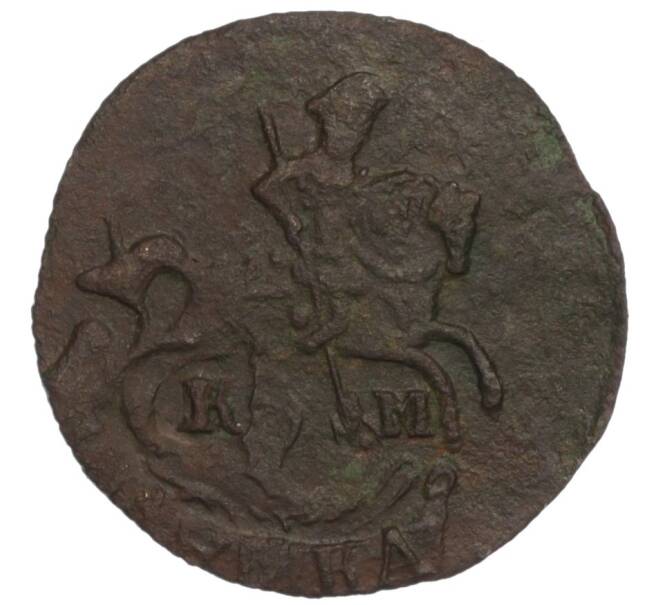 Монета Полушка 1794 года КМ (Артикул K11-109840)