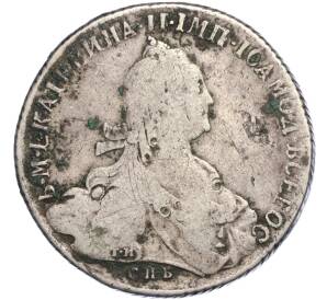 1 рубль 1773 года СПБ ТИ ФЛ — Фото №1