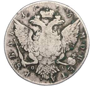 1 рубль 1773 года СПБ ТИ ФЛ — Фото №2