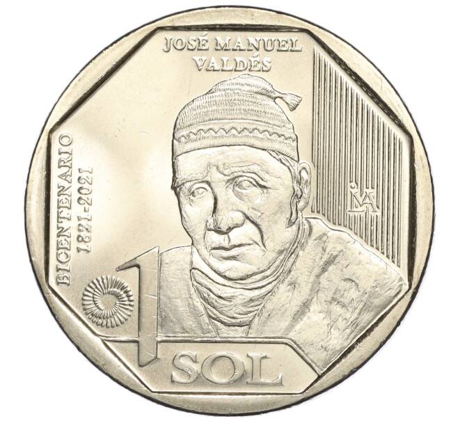 Монета 1 соль 2023 года Перу «200 лет Независимости — Хосе Мануэль Вальдес» (Артикул M2-70680)