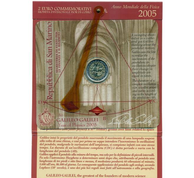 Монета 2 евро 2005 года Сан-Марино «Всемирный год физики» —  в буклете (Артикул: M3-1379) — Фото №1