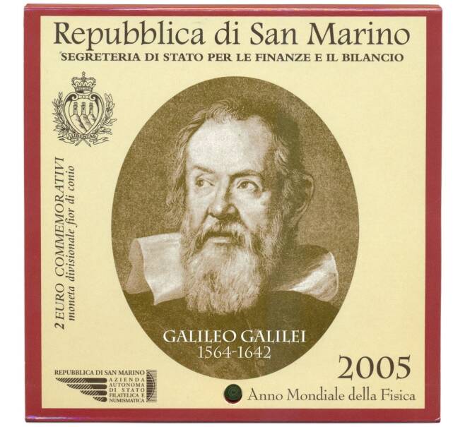 Монета 2 евро 2005 года Сан-Марино «Всемирный год физики» —  в буклете (Артикул: M3-1379)