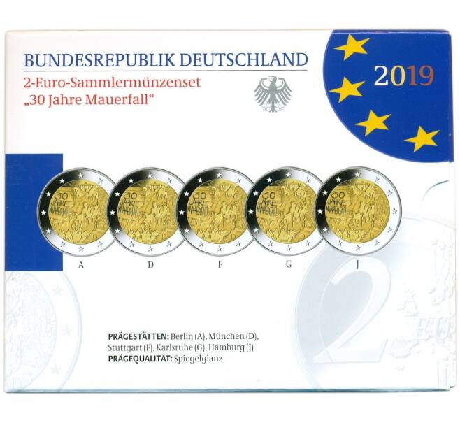 Набор из 5 монет 2 евро 2019 года Германия «30 лет падению Берлинской стены» (Артикул M3-1380)