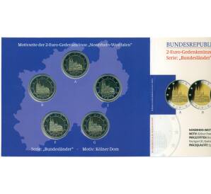 Набор из 5 монет 2 евро 2011 года Германия «Федеральные земли Германии — Северный Рейн Вестфалия»