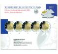 Набор из 5 монет 2 евро 2011 года Германия «Федеральные земли Германии — Северный Рейн Вестфалия» (Артикул M3-1381)
