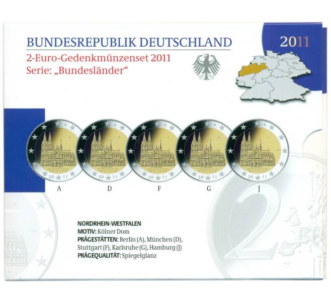 Набор из 5 монет 2 евро 2011 года Германия «Федеральные земли Германии — Северный Рейн Вестфалия» (Артикул M3-1381)